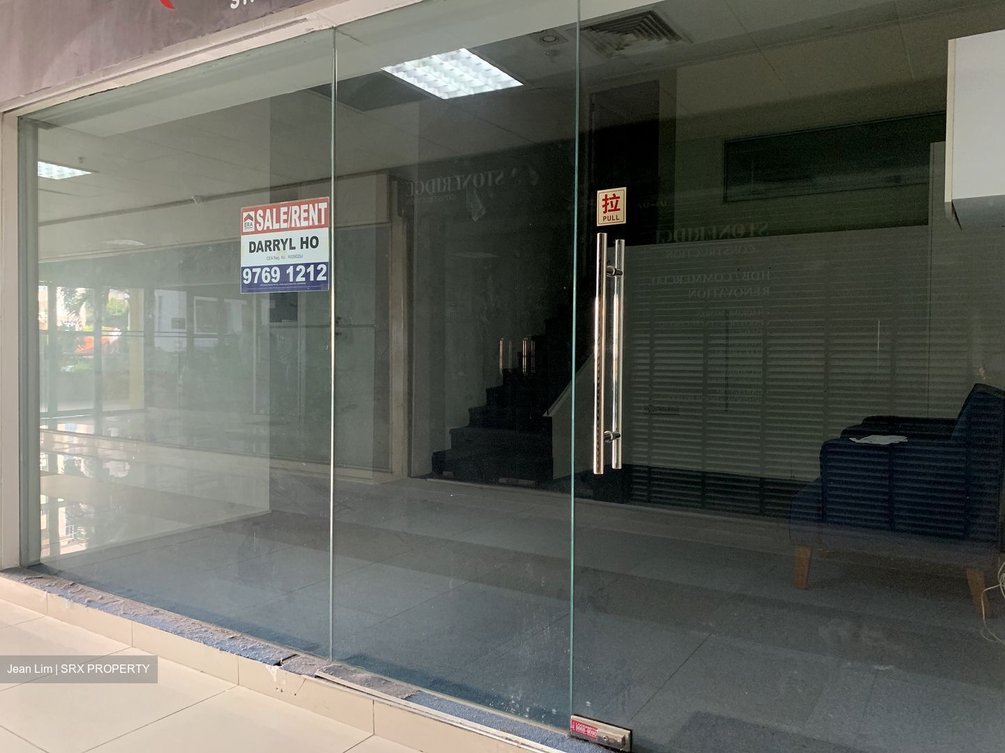 Balestier Plaza (D12), Office #307855201